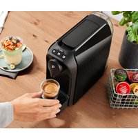 Капсульная кофеварка Tchibo Cafissimo Easy (черный)