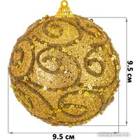 Елочная игрушка Elan Gallery Вензеля 970115 (золото)