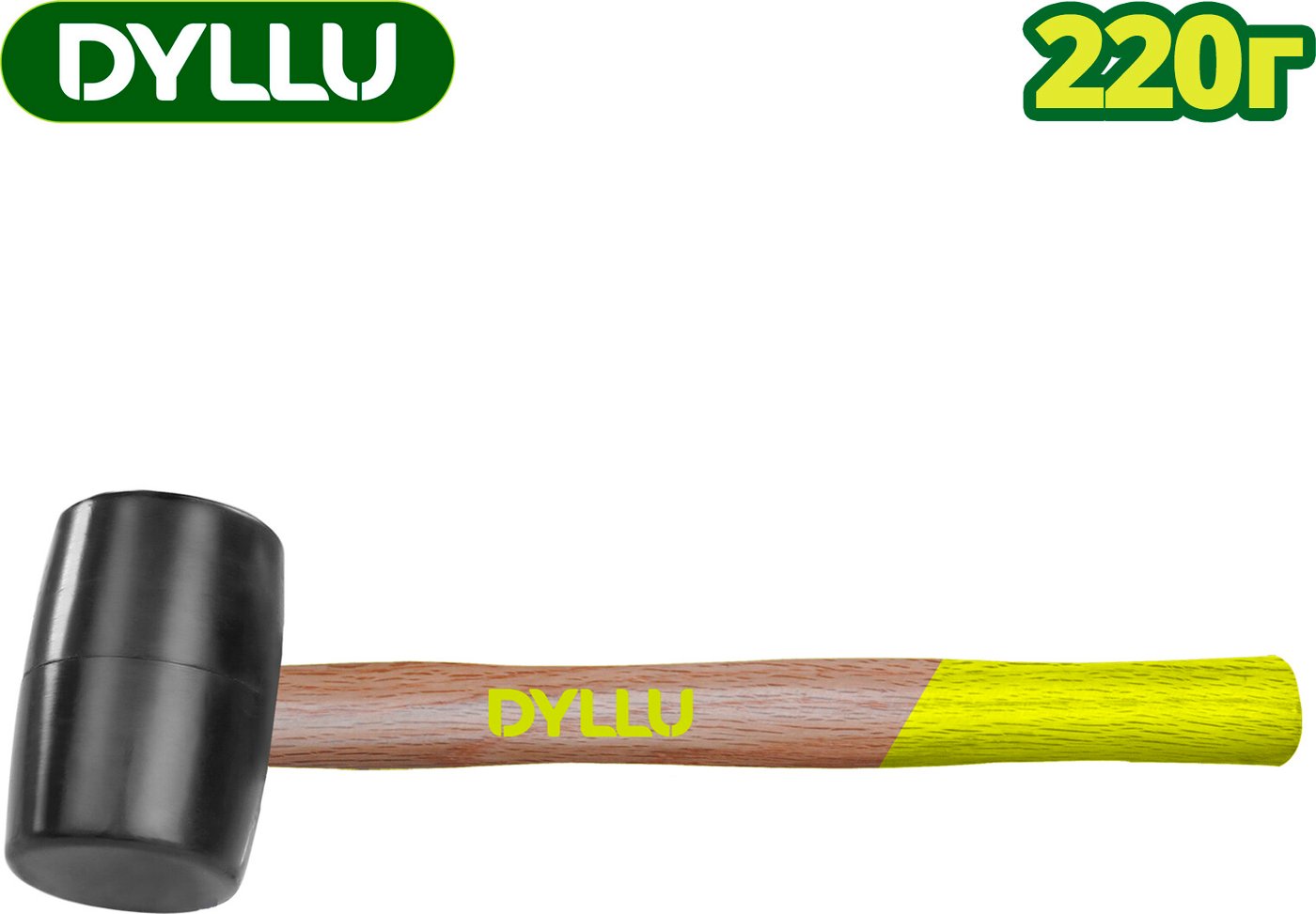 

Киянка Dyllu DTMB7301