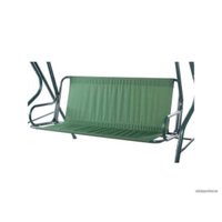 Садовые качели Arizone Holidays 28-382501