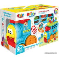 Конструктор JDLT 6029 Паровозик