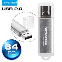 USB Flash Move Speed M3 64GB M3-64G