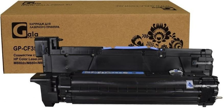 

Картридж Gala-print GP-CF359A (№828A) (аналог HP CF359A (№828A))