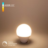 Светодиодная лампочка Elektrostandard Dimmable 7W 4200K E14 (G45) BLE1449