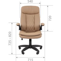 Офисное кресло CHAIRMAN 533 (экокожа бежевый)