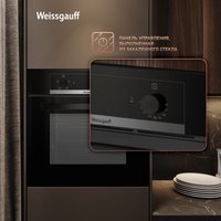 Электрический духовой шкаф Weissgauff EOM 104 B