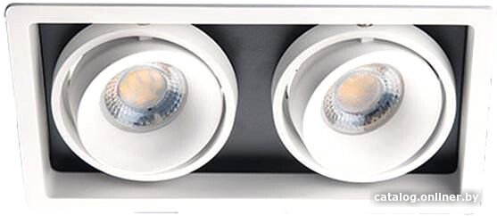 Точечный светильник Italline DE-312 white