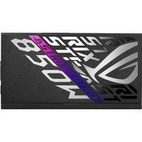 Блок питания ASUS ROG Strix 850W Platinum ROG-STRIX-850P-GAMING