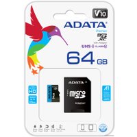 Карта памяти ADATA Premier AUSDX64GUICL10A1-RA1 microSDXC 64GB (с адаптером)