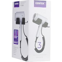 Сушилка для волос CENTEK CT-2252 (белый)