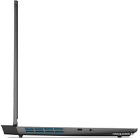 Игровой ноутбук Lenovo LOQ 15IRH8 82XV0072RK