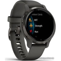 Умные часы Garmin Venu 2S (сланцевая нержавеющая сталь/черный)