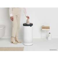 Бак Brabantia 304866 (белый, крышка темно-серая пластиковая)