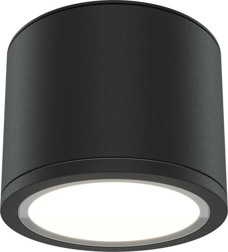 

Спот Maytoni Technical Rendo C095CL-GX53-B