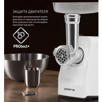 Мясорубка Polaris PMG 1852 RUS (белый)