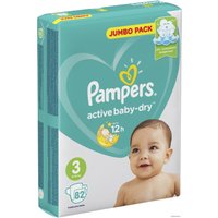 Подгузники Pampers Active Baby-Dry 3 Midi (82 шт) в Бобруйске