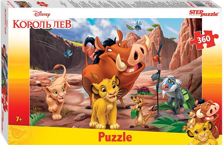 

Пазл Step Puzzle Король Лев 96079 (360 эл)