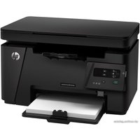 МФУ HP LaserJet Pro MFP M125a (CZ172A)