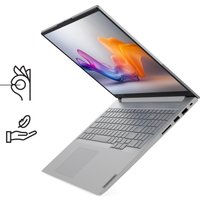 Ноутбук Lenovo ThinkBook 16 G8 IAL 21SK0030GQ