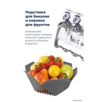 Встраиваемая посудомоечная машина MAUNFELD MLP-12SR