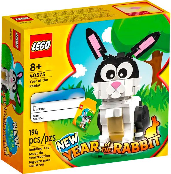 

Конструктор LEGO 40575 Новый год Кролика