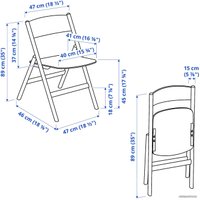 Стул Ikea Роваров 904.545.72 (черный)