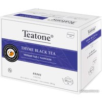 Черный чай Teatone Thyme Black Tea - Черный чай с чабрецом 20 шт