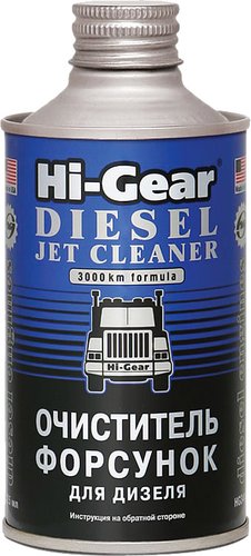 Diesel Jet Cleaner 325 мл (HG3416)