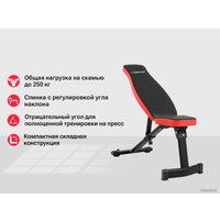 Силовая скамья Unixfit Bench 130