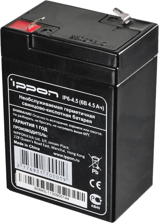 

Аккумулятор для ИБП IPPON IP 6-4.5 (6В/4.5 А·ч)