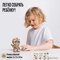 3Д-пазл Лесная мастерская Робот 9374051