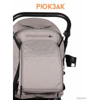 Коляска прогулочная «книга» Bubago Bass (кирпичный)