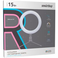 Кольцевая лампа SmartBuy SBL-TTL-10