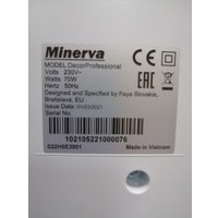 Компьютерная швейная машина Minerva Decor Professional