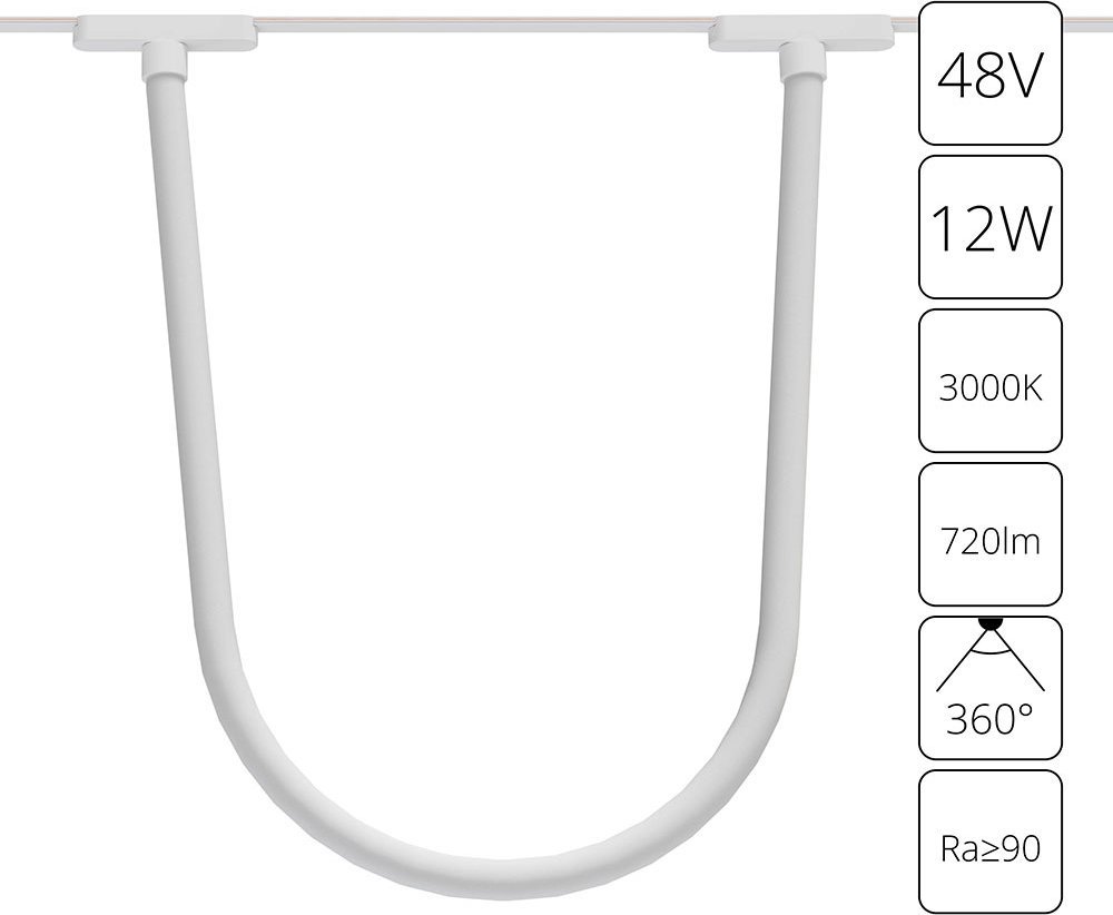 

Трековый светильник Arte Lamp Rapid A1167PL-1WH