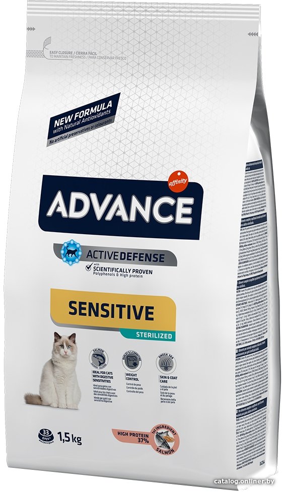 Сухой корм для кошек Advance Sterilized Sensitive Salmon 1.5 кг