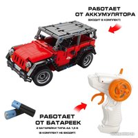 Конструктор Unicon Mechanics. Джип управляемый красный 9866854