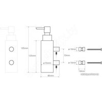 Дозатор для жидкого мыла Bemeta Solo 139309312