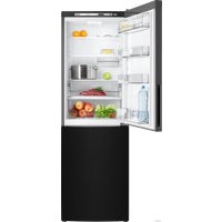 Холодильник ATLANT ХМ-4621-151