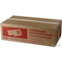 Коптильня КЕДР плюс двухъярусная большая (сталь 0.8 мм)