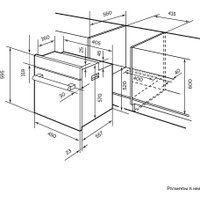 Электрический духовой шкаф LEX EDM 4540 GR