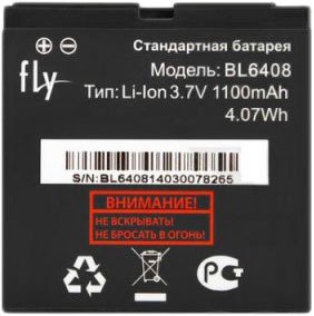 

Аккумулятор для телефона Fly IQ239 ERA Nano 2 [BL6408]