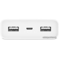 Внешний аккумулятор Xiaomi Mi Power Bank 2С 20000mAh (белый)