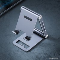 Подставка Ugreen LP263 80708