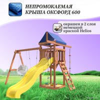 Игровой комплекс National Tree Company Качели лодочка и подвесное кресло с подушкой IgroWoods ДП-10