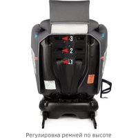 Детское автокресло Siger Престиж Isofix Lux KRES3943 (маренго)