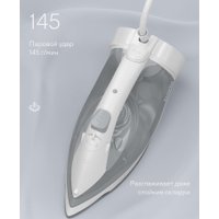 Утюг Tuvio TVC02I