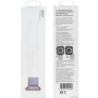 Набор ремешков Evolution AW44-S01 для Apple Watch 42/44 мм (lavender grey)
