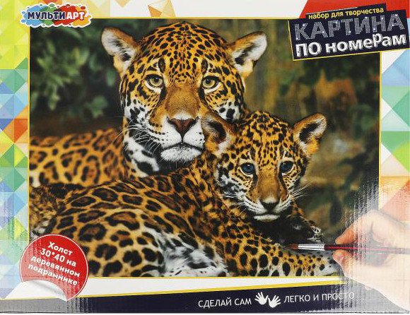 

Картина по номерам MultiArt Леопарды CANV30X40-MULTI46