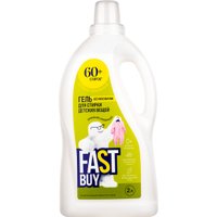 Гель для стирки FastBuy Gel Baby 0+ (2 л)